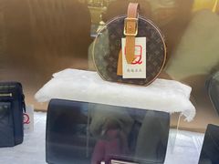 -喬越名品Cafe Fashion(富力公园店)