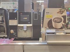 -宜家·瑞典风味餐厅(烟台路店)