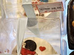 -Q-mart 陕西全都超市(全都More购物中心店)