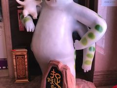 -UME影城(南京1912店)