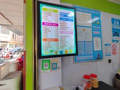 -郭爸烧仙草(西航·潭人街店)