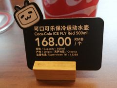 -COSTA COFFEE(国正中心店)