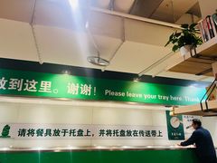 -金鼎轩(阜成门店)