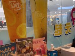 -DQ·蛋糕·冰淇淋(河东万达店)