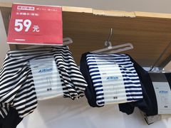 -优衣库(天津贵和购物中心店)