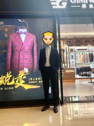 -GIMIWEAR 基米尔男士西服高级定制(陆家嘴店)