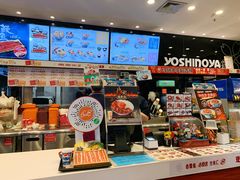 -吉野家(大悦城店)