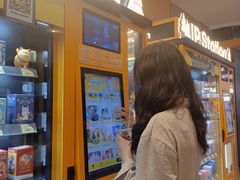 -合景·悠方(成都店)