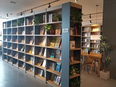 -魔方城市书房(中街益田店)