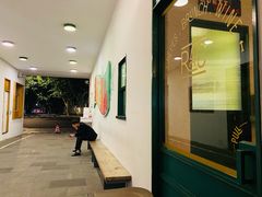 -RAC BAR(安福路店)