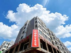 -焯牛潮汕牛肉火锅(云峰街创始店)