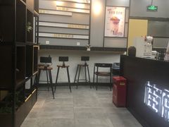 大堂-桂桂茶(万嘉广场店)