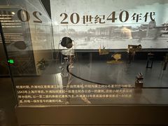 -上海市外滩历史纪念馆