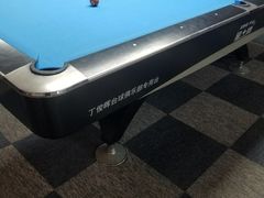 -丁俊晖台球俱乐部(海上海·弘基休闲广场店)