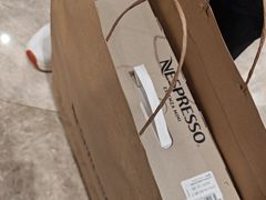 -NESPRESSO(OneAvenue卓悦中心店)