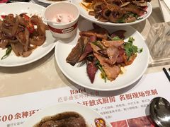 -芭菲盛宴·环球美食(袁家岗店)