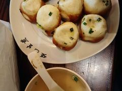 -哑巴生煎(临顿路店)