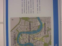 -天津市规划展览馆