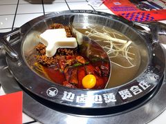 -贤合庄卤味火锅(勒泰中心店)