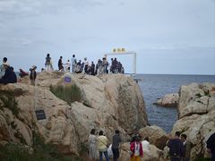-养马岛旅游度假区