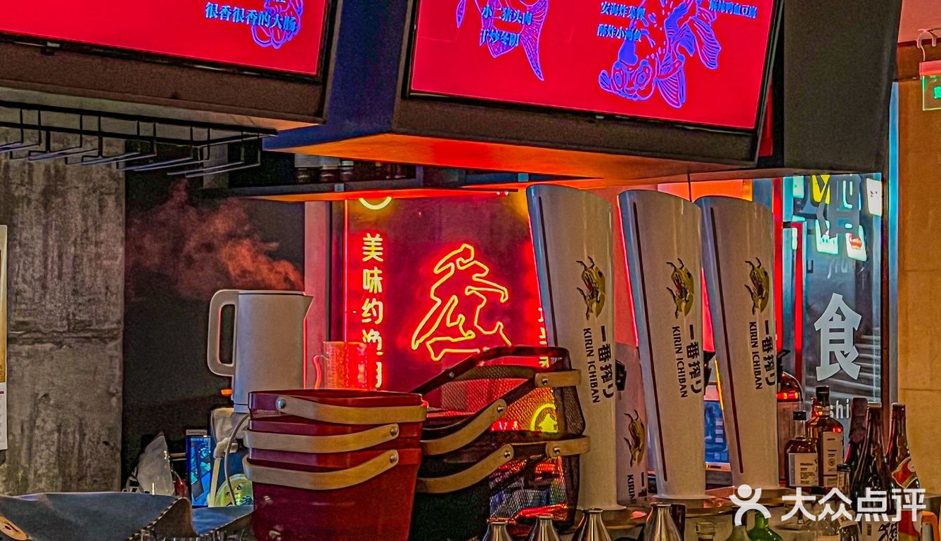 古地石这家阿季真的很适合和朋友吃夜宵小酌一下啊！