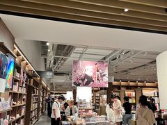 -茑屋书店(天目里店)