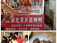-前进5路汉堡炸鸡(前进五路店)