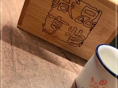 -香园茶社·金陵小灶(老门东店)
