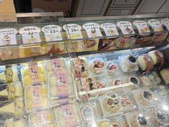 -Caidie Bakery采蝶轩(百越店)