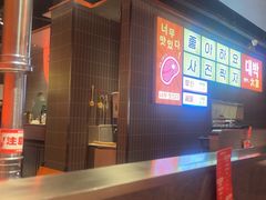 -轻烧烤肉(光谷步行街店)