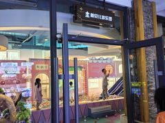 -星河湾温泉洗浴酒店