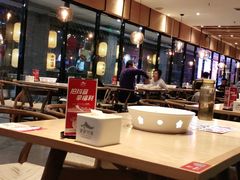 -茅庐印象(丁豪广场店)