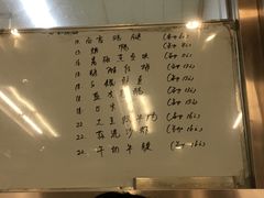 -金陵图书馆