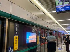 -王府井(地铁站)