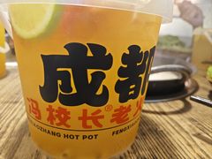 -冯校长老火锅(深圳总店)