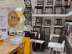 -宜家家居(西安未央商场店)