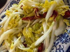 -御陕坊(交大店)