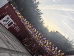 -江宁织造博物馆