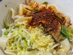 -汉思肴 热面皮(虬江路店)