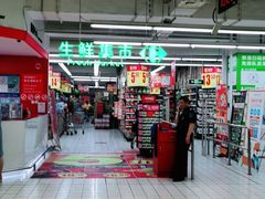 -光启城时尚购物中心