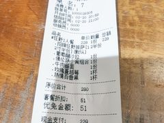-盘炉forenza·云贵川融合小食堂 ( 钟楼中柳巷店)