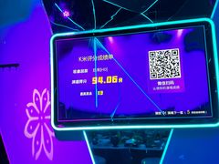 -粉墨特色菜·烧烤音乐酒馆