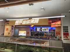 -令狐冲烤鱼·烧菜馆(达明店)
