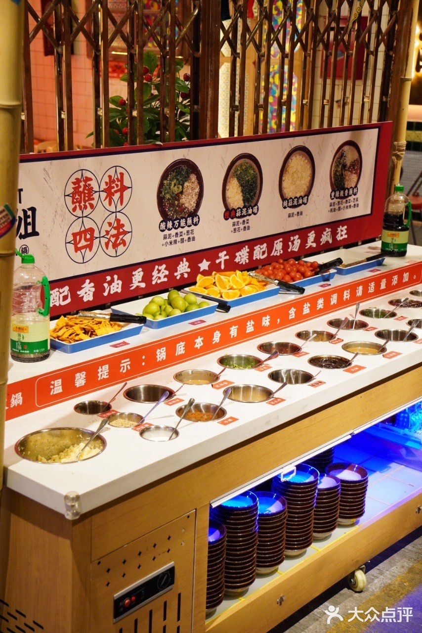 天呐，深圳盲点也不踩雷的重庆火锅🤩🤩🤩