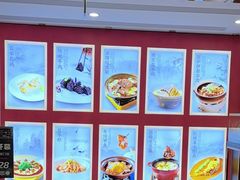 -香山湖渔家大院