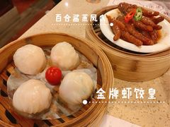 -点都德(大茶楼店)