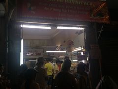 -Bánh Mì Huynh Hoa