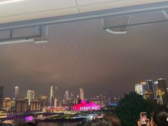 -长嘉·河图火锅(长嘉汇江景旗舰店)