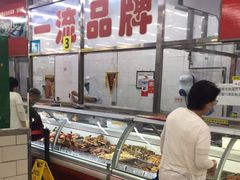 -北京稻香村(花市店)