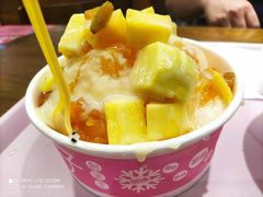 芒果炼乳刨冰-梁子刨冰王(鞍山西道店)